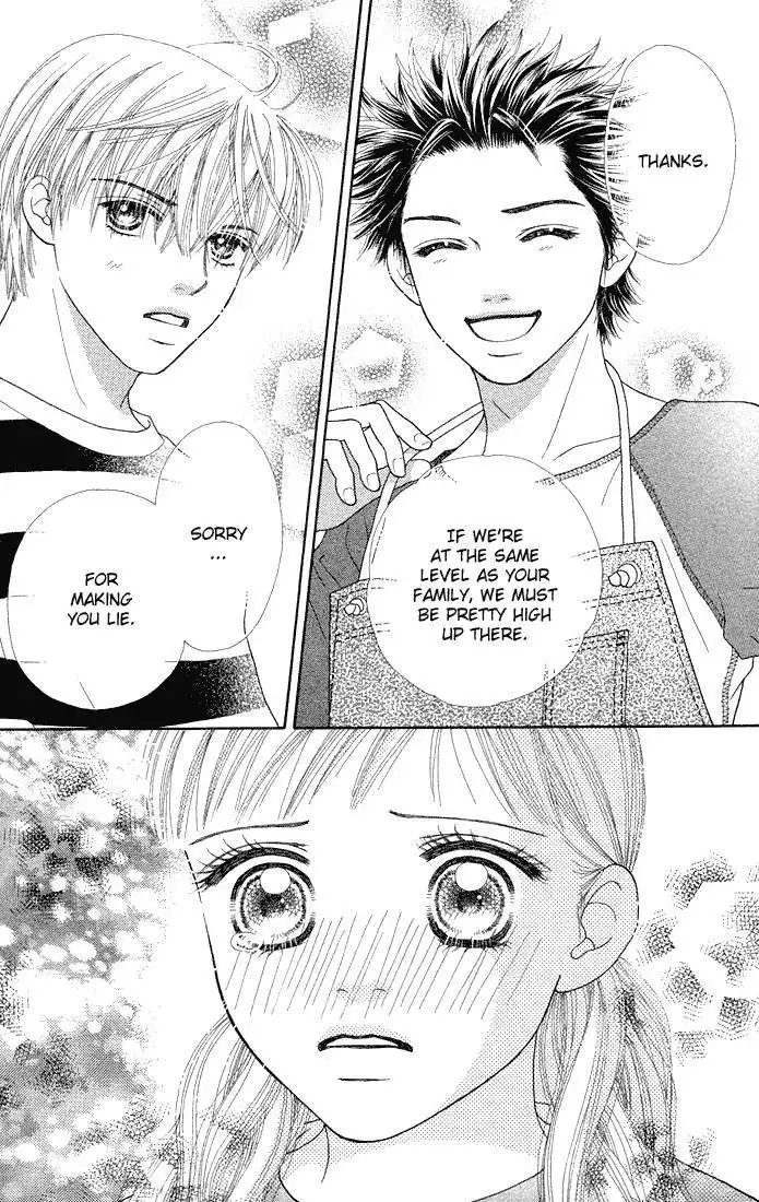 Parfait Tic Chapter 42 9